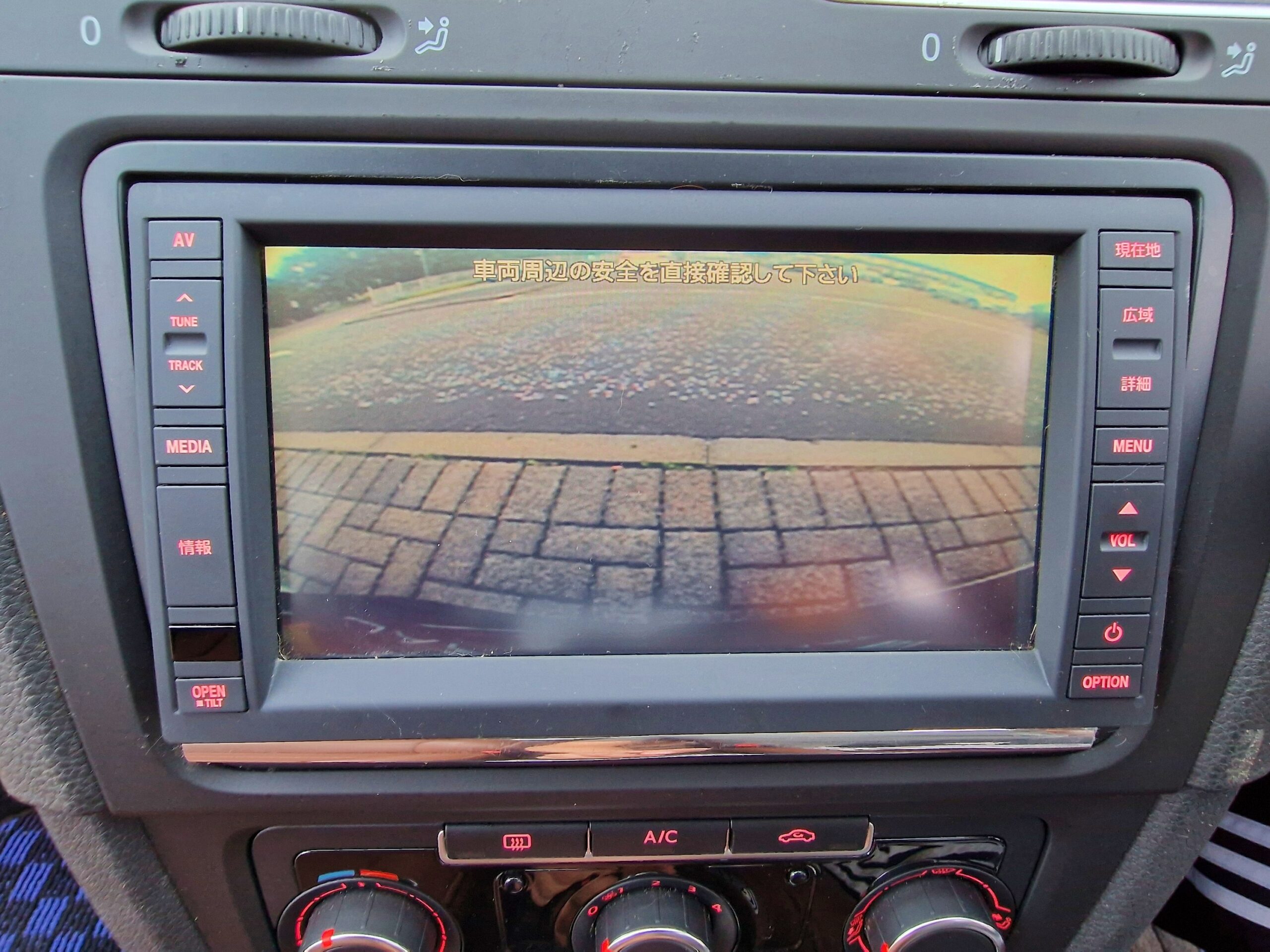 2012 VW Golf 1.5 Automatic